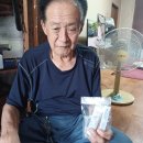 코로나 재유행 주의⚠️ 이미지