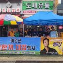 산울림노래연습장 이미지