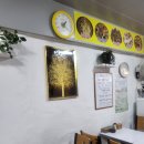 아지매국수 이미지