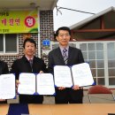 약수리경로당 티스토리
