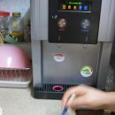 지니커피집 이미지