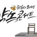 주식회사 놀라 이미지