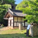 서호정 | 파주 출판단지 카페 들렀다가 가볼곳 추천 한옥 서호정사