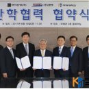 천지기술개발 이미지