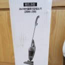 윈드크린 이미지