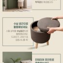 삼익가구 이미지