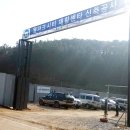 고창웰파크병원 이미지