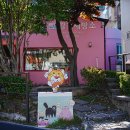 감천문화마을 이미지