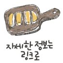 구뜨커피 이미지