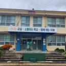 군위인력 이미지