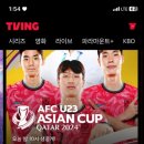 삼선사우나 이미지