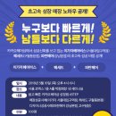 전헤어샵 이미지