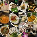 대우횟집 | 강남역 횟집 다미선 모듬회한상 후기 알려드립니다