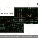 비마기획 이미지