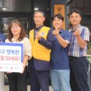 (주) 창해에탄올 이미지