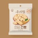 정든 이미지