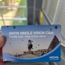 아이코드안경콘택트 이미지