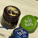 목대연어 이미지