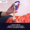제이플라잉요가 - 상주시 중앙로 177-21 | 제이플라잉요가