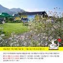 석기목장 이미지