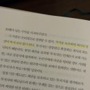 대충 쓰는 5월 일기