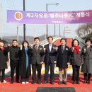 자유로부동산공인중개사사무소 이미지