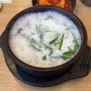 뚝섬역 주변 1-2 이미지