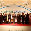 수미마을 서울뉴스통신