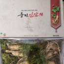 코리아탑태권도장 이미지