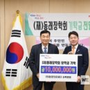 상록의료재단 이미지