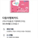 흑석 청소년독서실 이미지