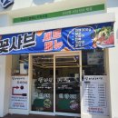 호평로67번길2 이미지