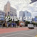 정진빌딩 이미지