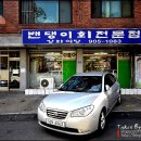 강화밴댕이 이미지