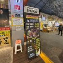 봉동재래시장외부 | 해운대 족발 맛집 좌동재래시장 포장으로 유명한 강명수장인 진심족발