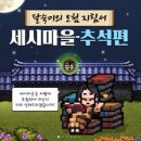 디엔모바일 이미지