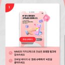 송촌프라자 이미지