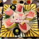 동신참치 마포공덕본점 | [공덕 맛집] 동신참치ㅣ참치 맛집ㅣ스끼다시 잘 나오는 곳ㅣ프라이빗 룸ㅣ내돈내산 솔직후기