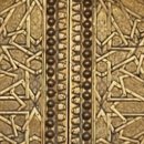 (공동대표)해광중기 | 페스<모로코>오전