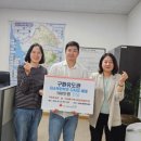 구환유도관 이미지