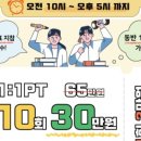 경기도 수원시 팔달구 경수대로 426 (인계동) 이미지