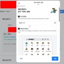 다중플러스