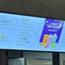 듀레베이커리 비하점 이미지