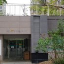 용흥동 솔개재 작은도서관 이미지