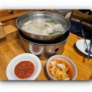 종로백부장집닭한마리 이미지