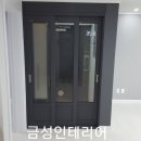 금성장식 이미지