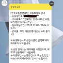 남전주모터스 이미지