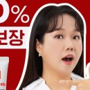 영바이브 이미지