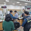 정자3동행정복지센터 이미지