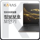 H7006 이미지
